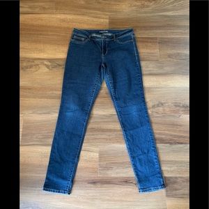 Maurices Jeans - Super Cute Maurice’s Skinny Jeans❣️ Maurices Jeans - Super Cute Maurice’s Skinny Jeans❣️